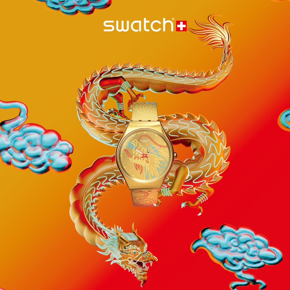 Swatch Skin Irony 超薄金屬系列手錶 DRAGON IN GOLD 龍年錶 龍耀千金 (38mm) 男錶 女錶 手錶 瑞士錶 錶