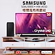 [聲霸組合] SAMSUNG三星 50吋 4K UHD連網液晶電視 UA50AU9000WXZW+藍牙聲霸soundbar HW-A550 product thumbnail 1