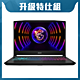 MSI 微星 Katana 15 B13VGK-1201TW 15.6吋電競特仕筆電 (i9-13900H/16G+16G/1T+1T/RTX4070) product thumbnail 1