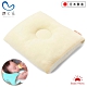 MAKURA【Baby Pillow】輕便型透氣授乳臂枕S-象牙色 product thumbnail 2