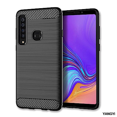 揚邑 Samsung Galaxy A9 2018拉絲紋碳纖維軟殼散熱防震抗摔手機殼-黑