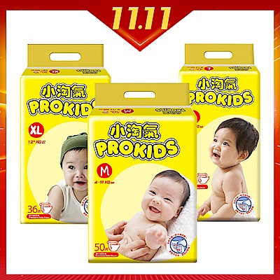 [限時搶購]Prokids小淘氣透氣乾爽嬰兒紙尿褲x6包/箱(尺寸可選)