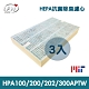 LFH HEPA抗菌清淨機濾網 3入組 適用：Honeywell HPA-100/200/202/300APTW product thumbnail 1