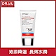 (福利品)DR.WU 全日保濕防曬乳SPF50+-30ML product thumbnail 1