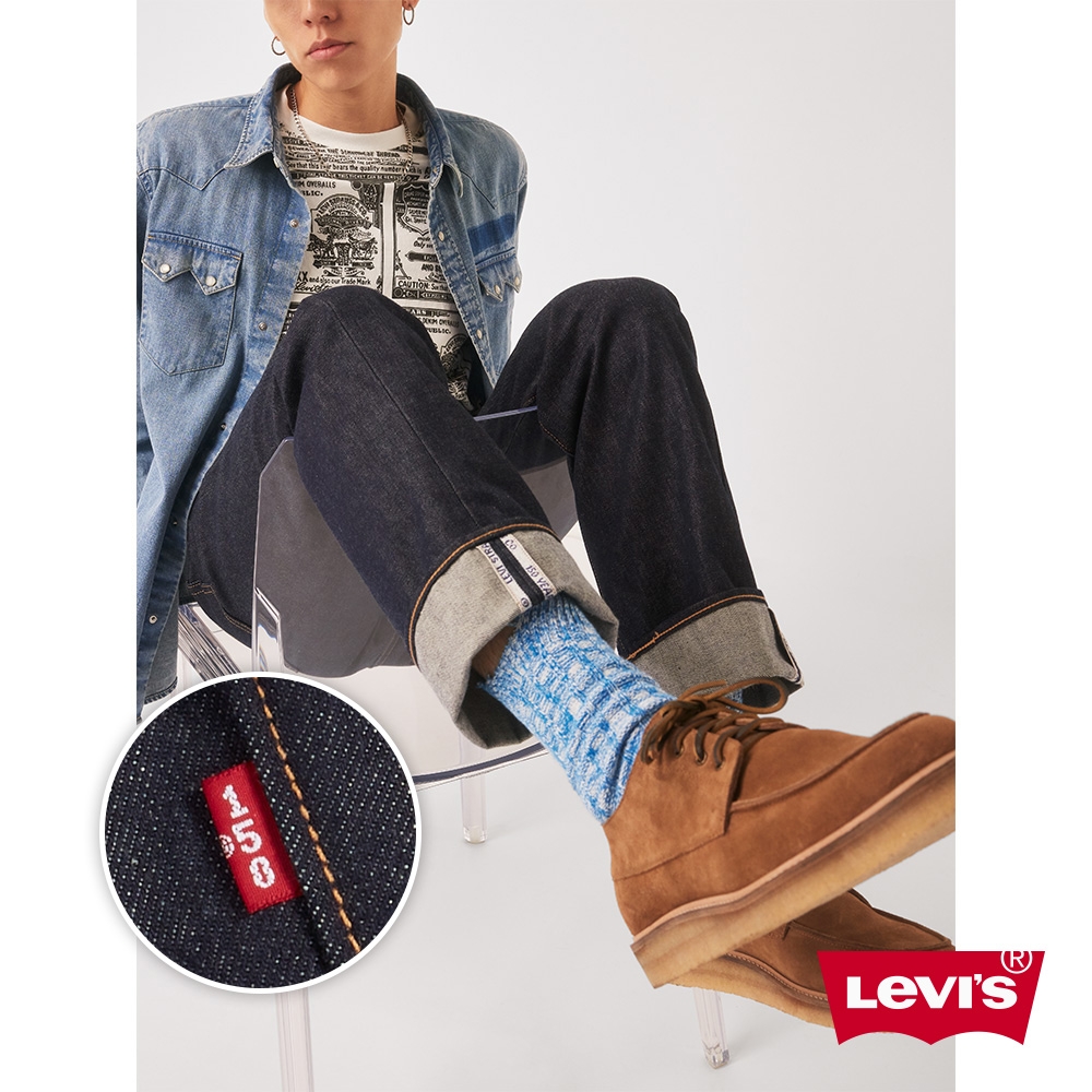 Levis 150週年紀念款 男款 501排釦直筒牛仔褲 / 原色 / 限定版赤耳 | 直筒褲 | Yahoo奇摩購物中心