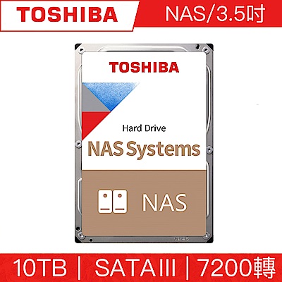 TOSHIBA東芝 N300 10TB 3.5吋 SATAIII 7200轉NAS硬碟 三年保固(HDWG11AAZSTA)