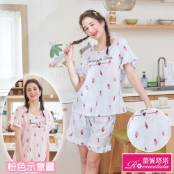 睡衣 MIT台灣製青春活力 棉柔短袖兩件式睡衣(R07007兩色可選) 蕾妮塔塔