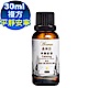 Warm 森林浴複方精油30ml-平靜安寧 product thumbnail 1