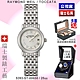 Raymond Weil 蕾蒙威 Toccata托卡塔系列 薄型精鋼羅馬假期石英女款25㎜(5393-ST-00658) product thumbnail 1