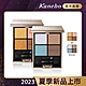 Kanebo 佳麗寶 LUNASOL 晶巧霓光眼彩盒 6.7g(2色任選) product thumbnail 1