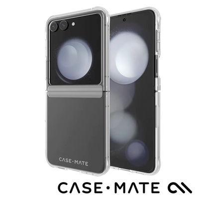 美國 CASE·MATE 三星 Z Flip 5 Tough Clear 強悍防摔保護殼 - 透明