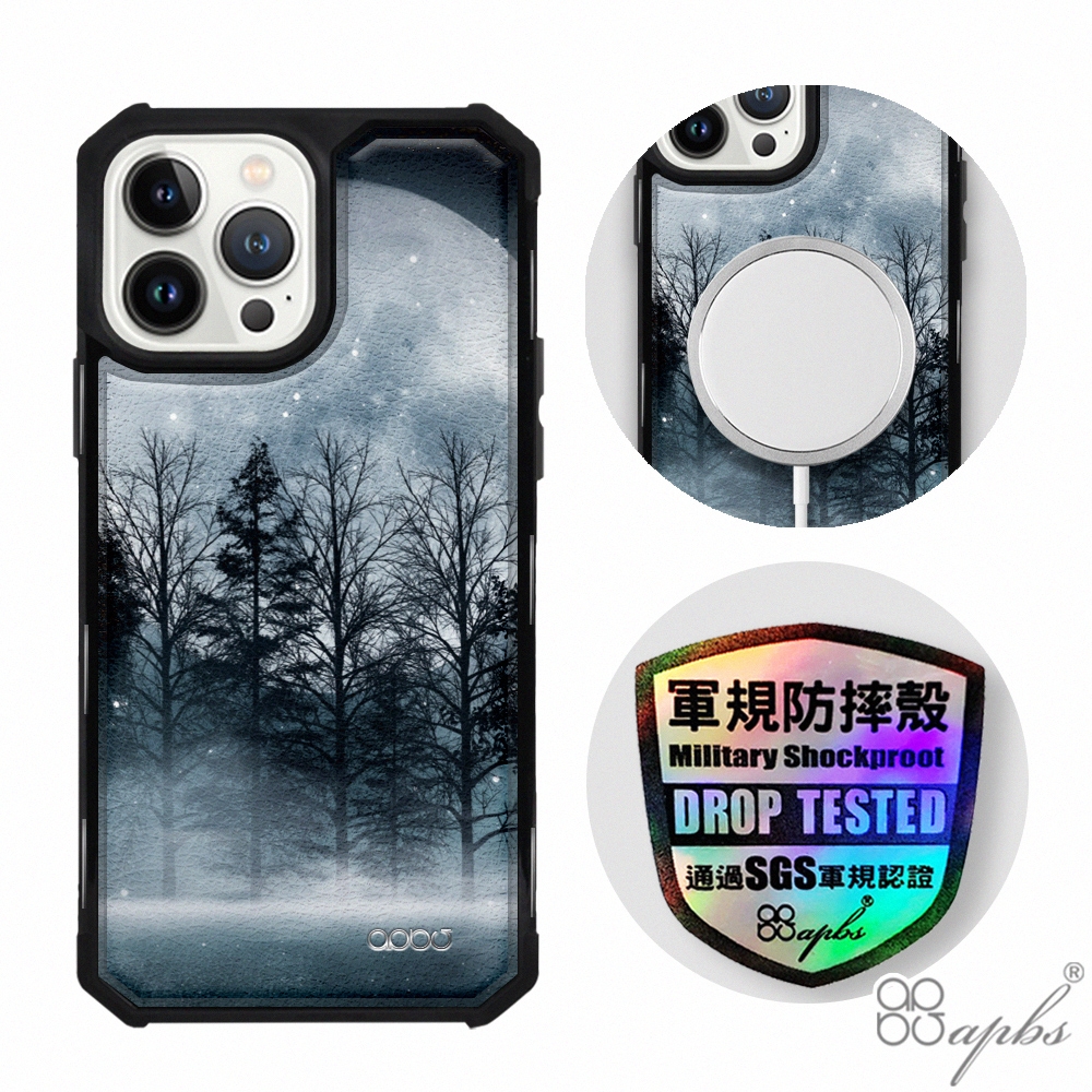 apbs iPhone 13 Pro Max / 13 Pro / 13 軍規防摔皮革磁吸手機殼-經典牛紋-夜月-黑殼