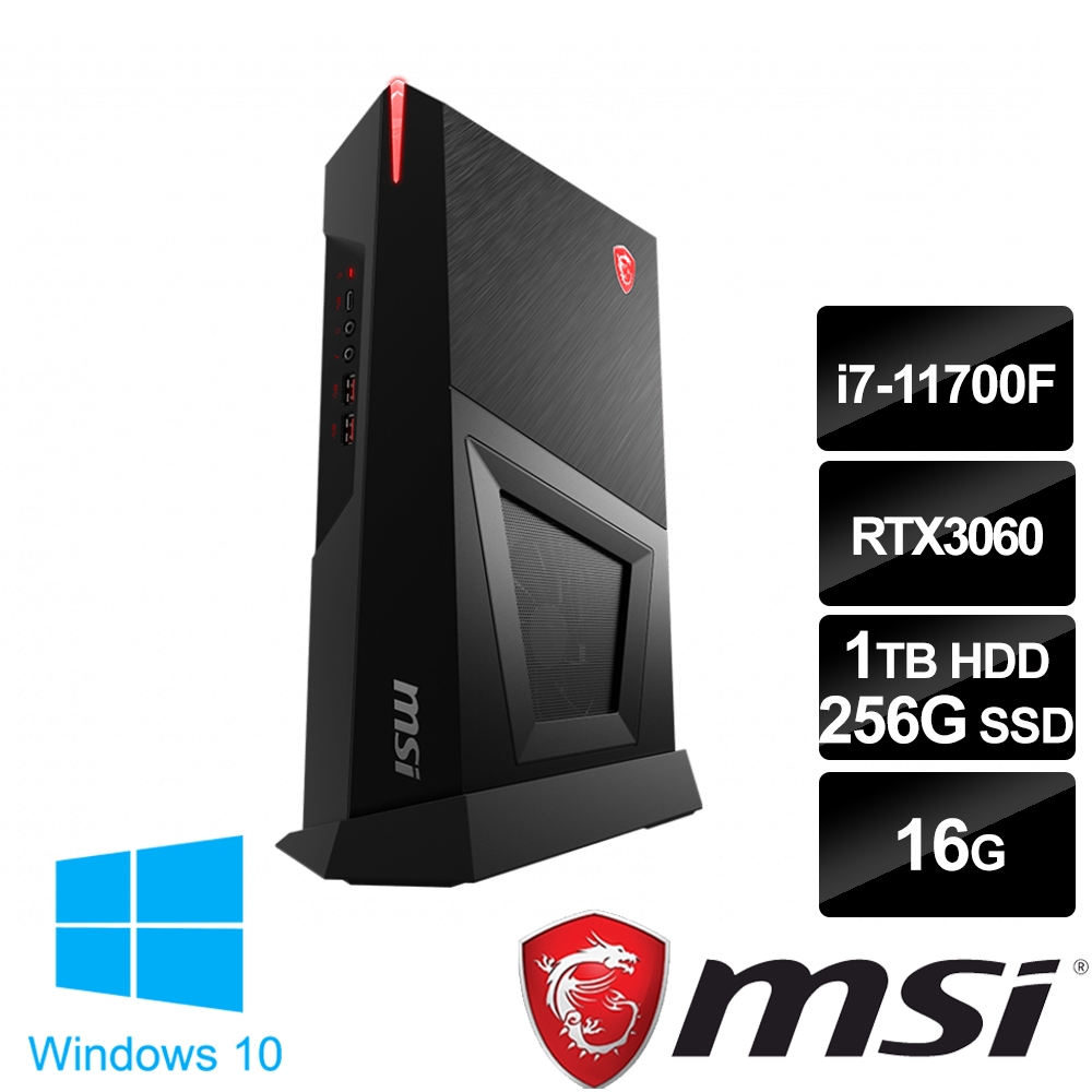 msi微星 Trident 3 11TC-072TW 電競桌機 (i7-11700F/16G/256G+1T/RTX3060-12G/Win10)