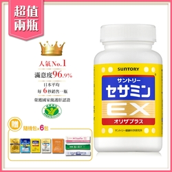 [隨機送6包]SUNTORY三得利 芝麻明EX 共2瓶