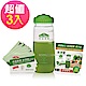 Nutrimate你滋美得-新淨寶體驗組健字號(7包+沖泡杯)-3入 product thumbnail 2