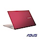 ASUS VivoBook S431FL 14吋筆電(狠想紅/i5-8265U/MX250 product thumbnail 1