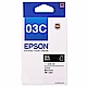 EPSON T03C150 黑色墨水匣 product thumbnail 1