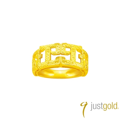 【Just Gold 鎮金店】金熾龍騰 黃金戒指