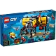 樂高LEGO 城市系列 - LT60265 海洋探索基地 product thumbnail 1