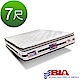 美國BIA名床-Warm 獨立筒床墊-6×7尺特大雙人 product thumbnail 1