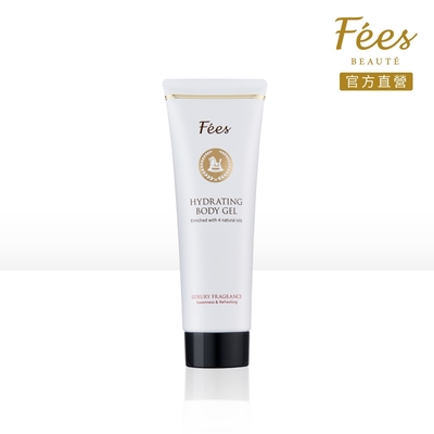 Fees Beaute法緻 橘郡漫遊身體凝凍200ml