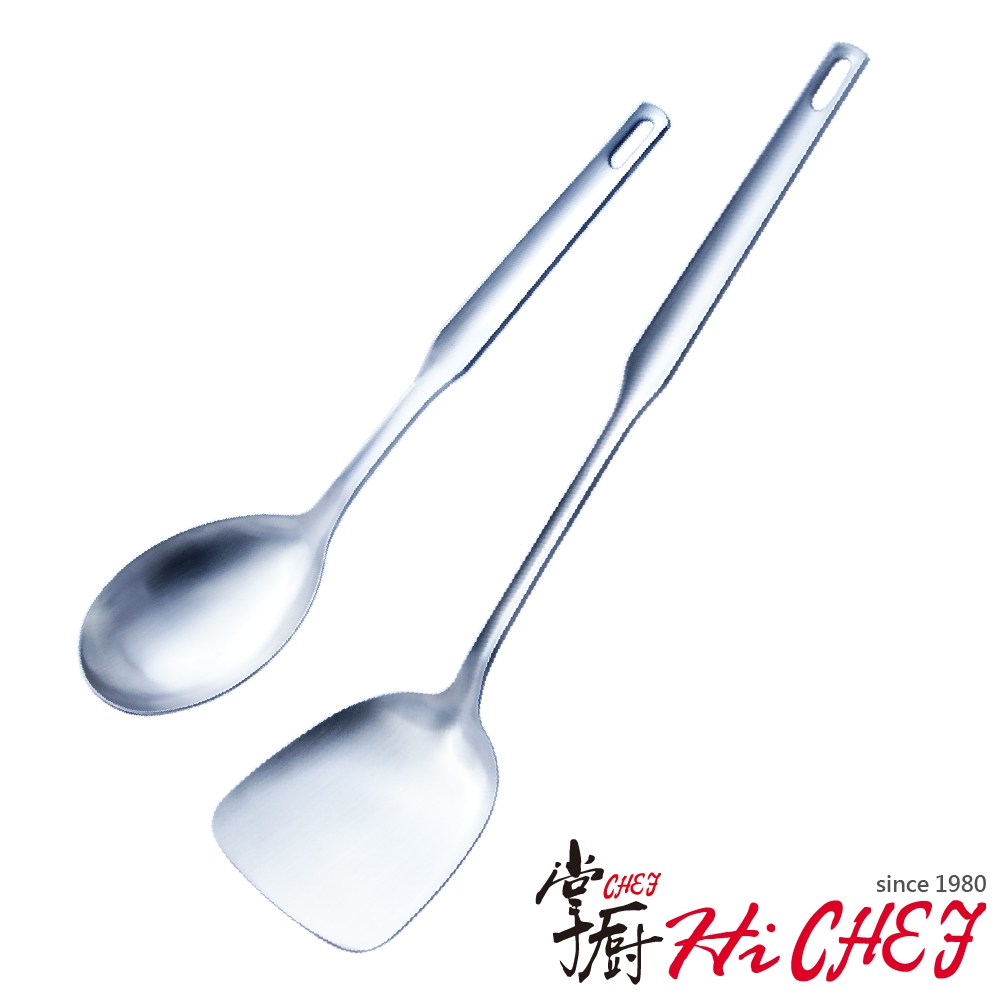 掌廚 HiCHEF 316不鏽鋼 2件組 中華鍋鏟+飯杓(湯杓)