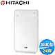 HITACHI 日立 加濕型 空氣清淨機 UDP-K80 product thumbnail 1