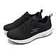 Skechers 慢跑鞋 Go Run Consistent 女鞋 黑 深藍 路跑 入門款 輕量 穩定 運動鞋 220368BLK product thumbnail 1