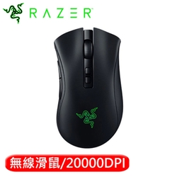 Razer 雷蛇 DeathAdder V2 Pro 煉獄奎蛇無線光學滑鼠