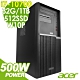 ACER VM6670G 專業繪圖電腦 i7-10700/RTX4000 8G/32G/512SSD+1T/500W/W10P/Veriton M product thumbnail 1