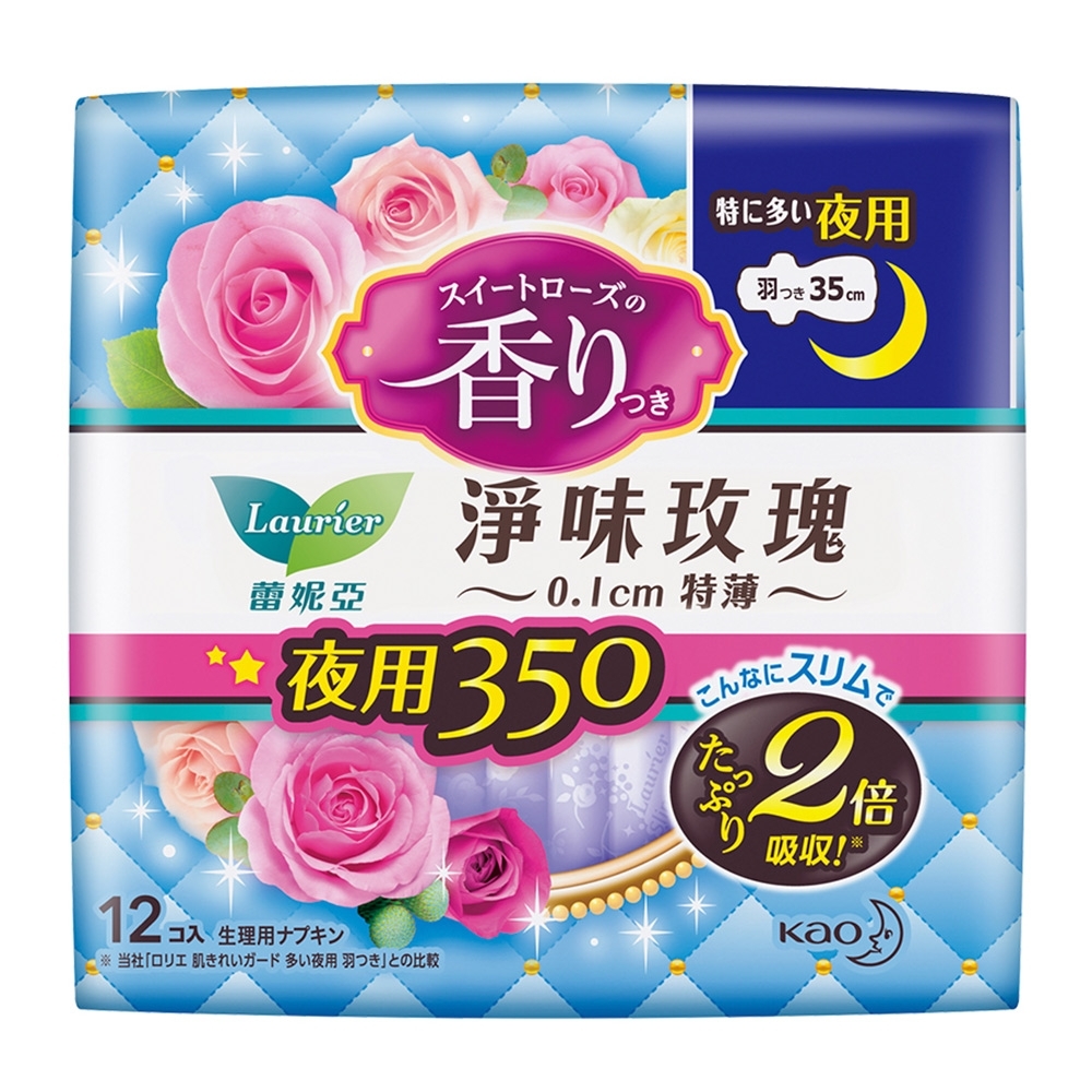 蕾妮亞 淨味玫瑰特薄衛生棉 超長夜用型(35cmX12片/包)