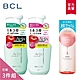 (任選3件組) BCL AHA柔膚泡洗顏150mL(深層/溫和 )x2+ 彈潤蜜桃保濕化妝水200mLx1 product thumbnail 1