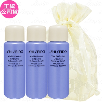 SHISEIDO 資生堂 激抗痕 亮采緊緻精華(10ml)*3旅行袋組(公司貨)