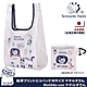 Kusuguru Japan 附掛鈎收納袋 防撥水環保袋 日本眼鏡貓Matilda-san系列 購物袋 手提袋 product thumbnail 1