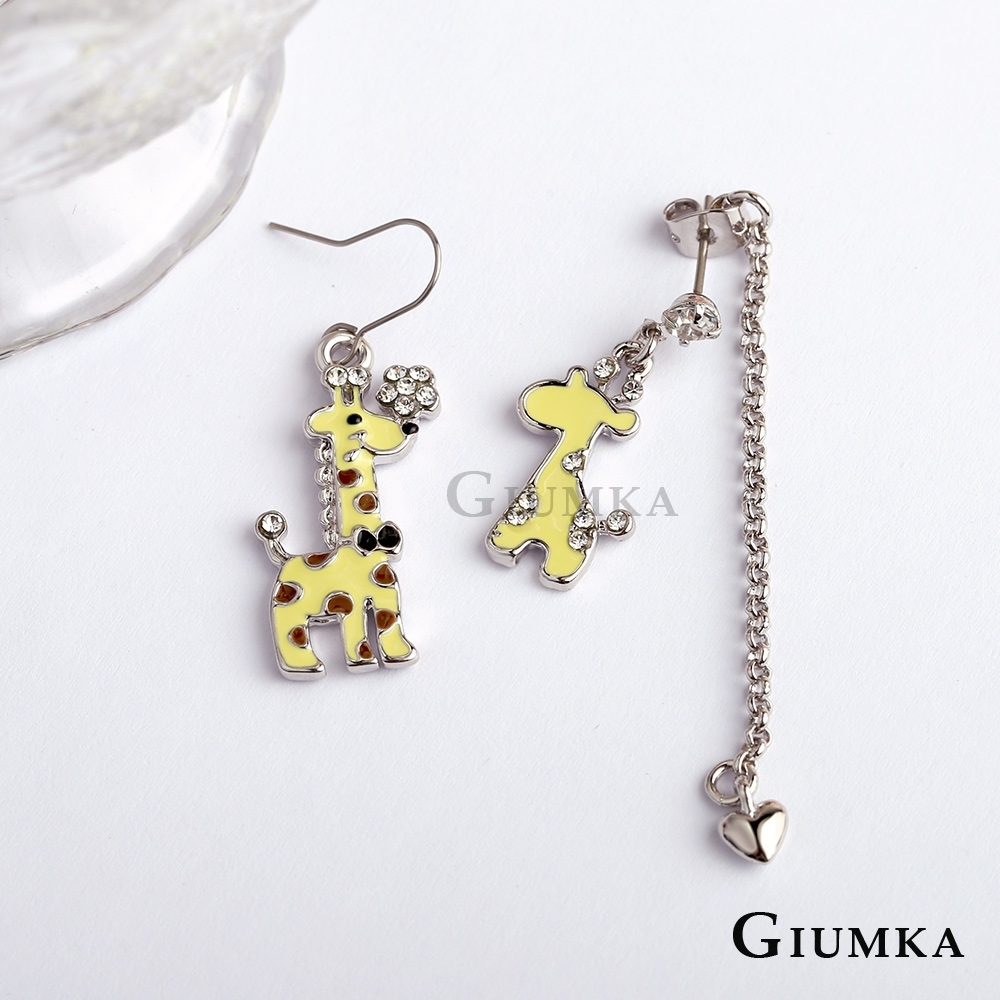 GIUMKA不對稱長耳環耳鉤長頸鹿動物垂墜金色款 精鍍黃K 單副價格