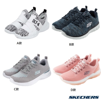 12614 skechers