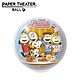 日本正版 紙劇場 史努比 球形系列 紙雕模型 紙模型 立體模型 Snoopy PAPER THEATER BALL - 507312 product thumbnail 2