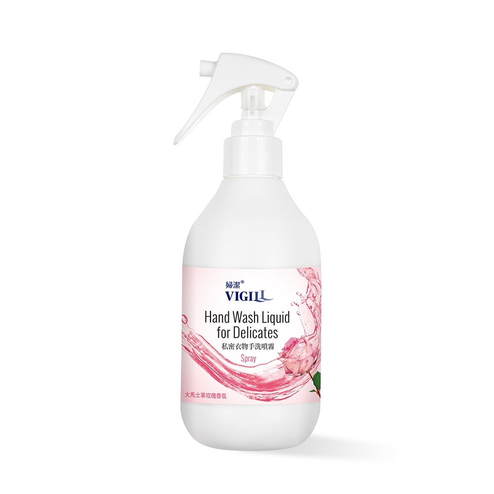 VIGILL婦潔 私密衣物手洗噴霧250ml