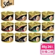 【SHEBA】金罐 鮮湯鮪魚片湯汁 85g*24入 寵物/貓罐頭/貓食 product thumbnail 1