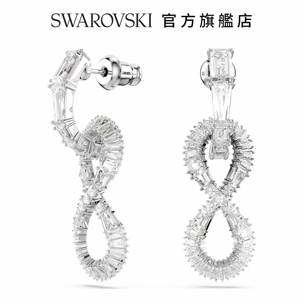 SWAROVSKI 施華洛世奇 Hyperbola 水滴形耳環 Infinity, 白色, 鍍白金色