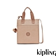 Kipling 溫柔淡雅奶茶色手提斜背托特包-INARA M product thumbnail 1