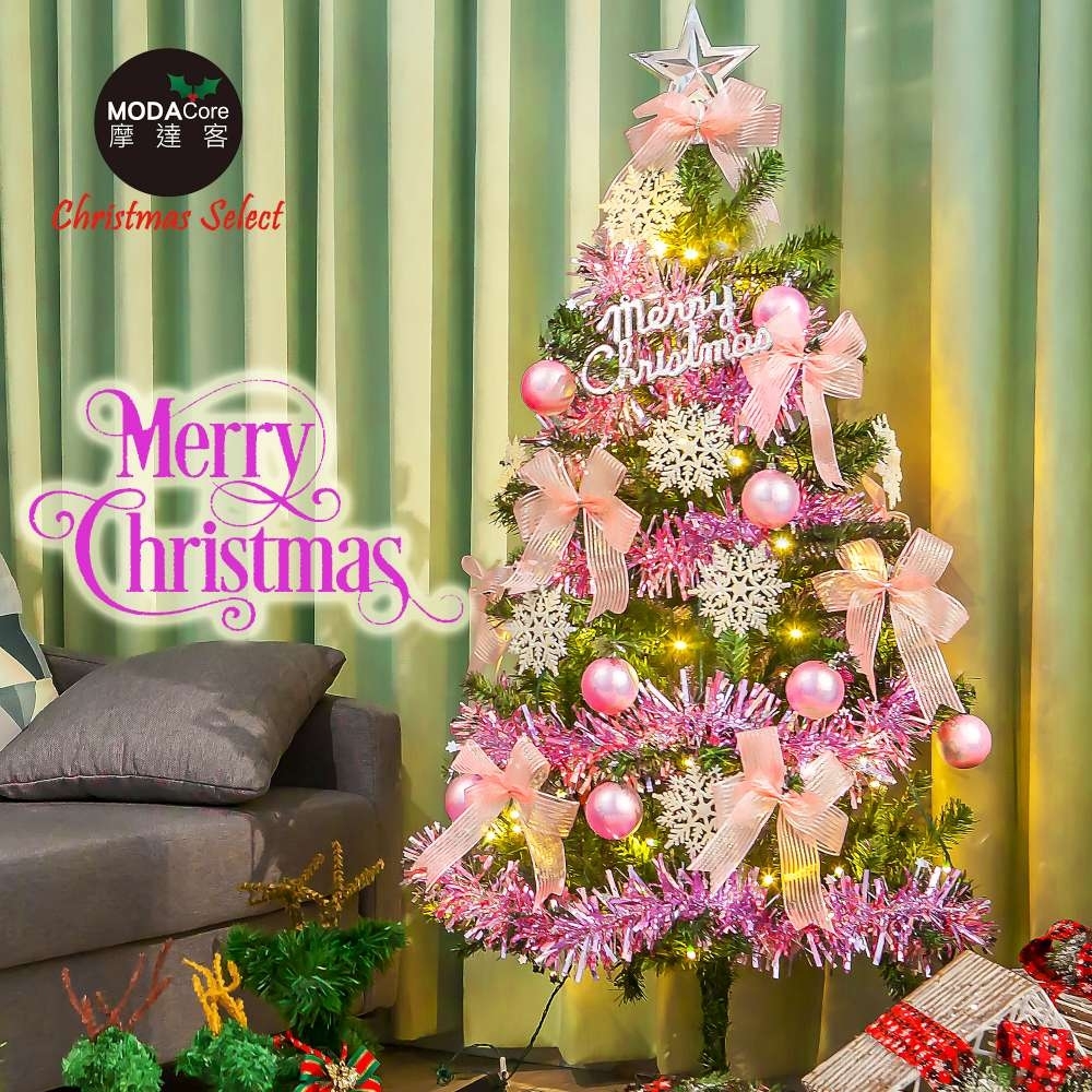 摩達客耶誕-4尺/4呎(120cm)特仕幸福型裝飾綠色聖誕樹+浪漫粉紅佳人系配件+50燈LED燈暖白光*1(附控制器)