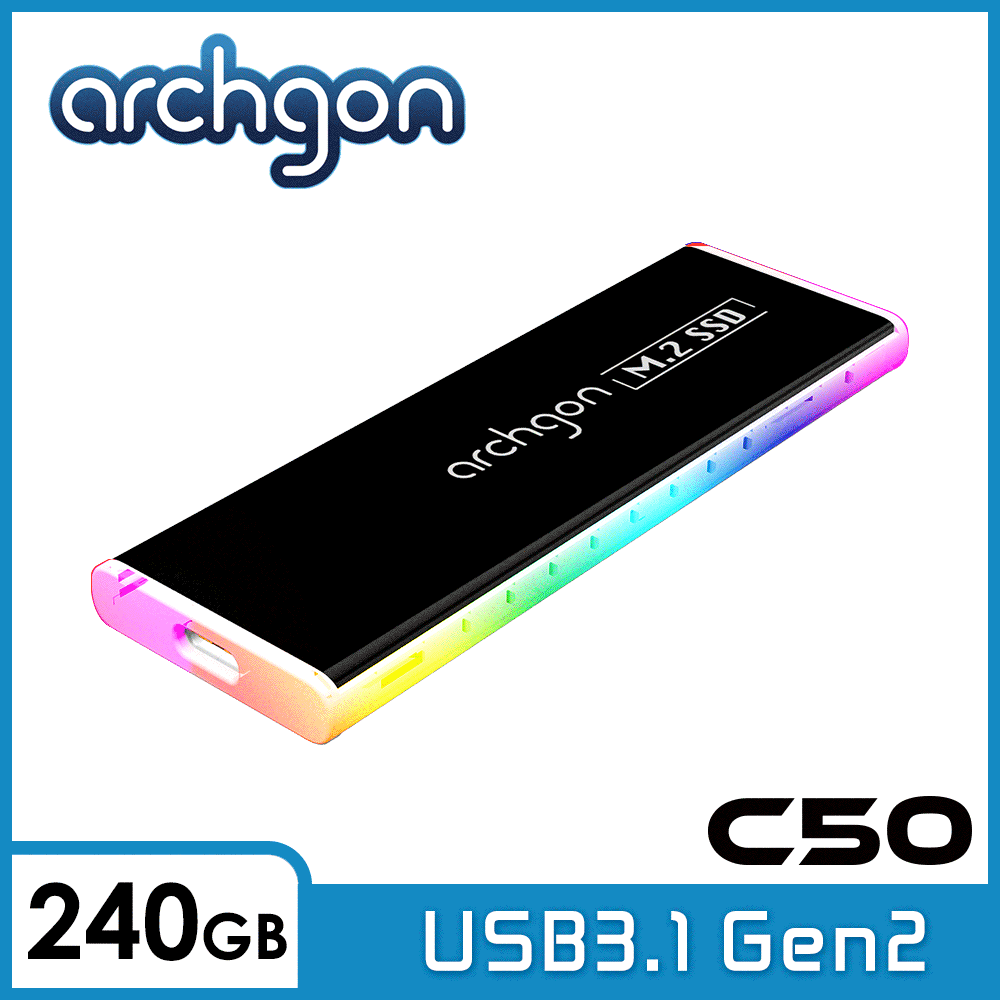 Archgon C503CW  240GB RGB外接式固態硬碟 USB3.1 Gen2
