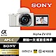 SONY  ZV-E10 + SELP1650 標準單鏡組 (公司貨) product thumbnail 4