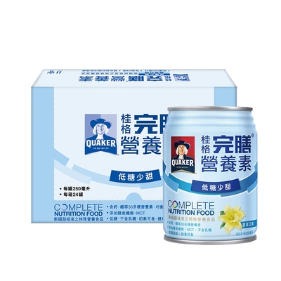 【桂格】完膳營養素香草口味低糖少甜250ml×24入