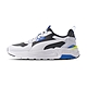 Puma Trinity Lite 男鞋 灰白色 厚底 緩震 網布 皮革 拼接 復古 休閒鞋 38929218 product thumbnail 1