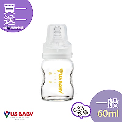 【買一送一】優生真母感玻璃果汁瓶(一般60ml)(隨機出貨)