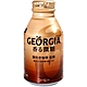 GEORGIA咖啡-香醇(260ml) product thumbnail 1