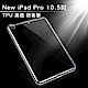 New iPad Pro 10.5吋 TPU輕薄高清透保護套 product thumbnail 1