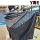 【YUE】Brompton 超潑水防塵袋 / 迷彩黑 product thumbnail 1